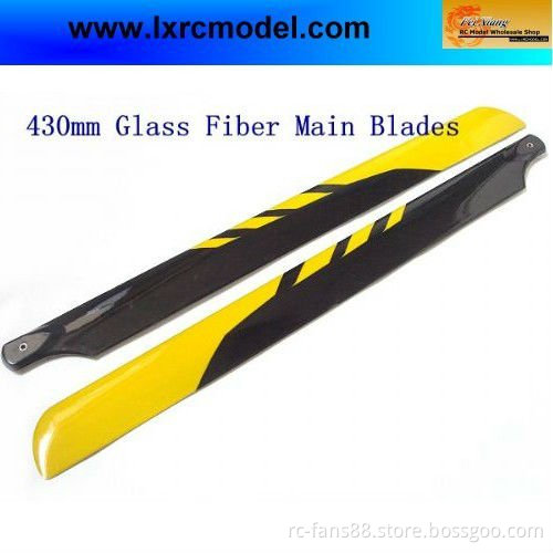 430mm Glass Firber Main Blades Yellow-Black